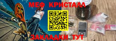 твердый Гай