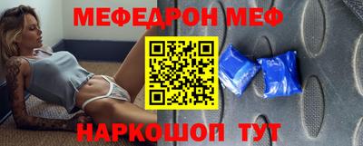 дживик Гагарин