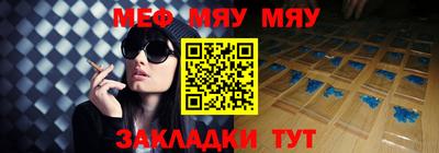 твердый Гай
