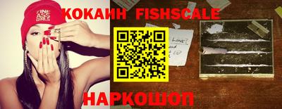 дживик Гагарин