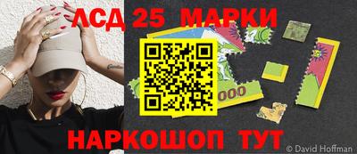 дживик Гагарин