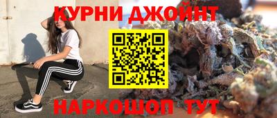дживик Гагарин