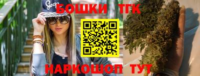 дживик Гагарин