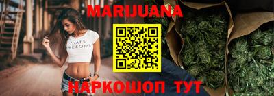 твердый Гай