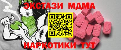 твердый Гай