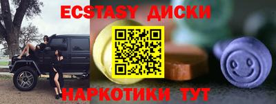 твердый Гай