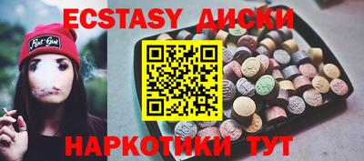 твердый Гай
