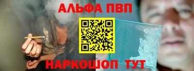 сатива Гатчина