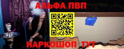твердый Гай