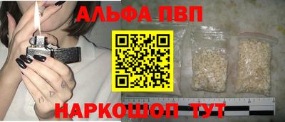 сатива Гатчина