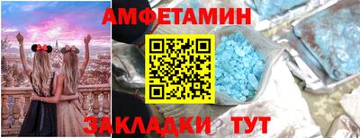 дживик Гагарин