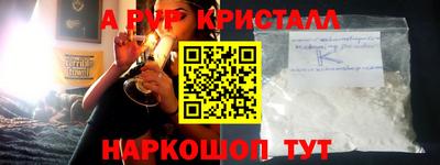 твердый Гай