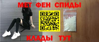 сатива Гатчина