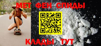 твердый Гай