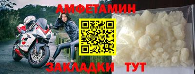 твердый Гай