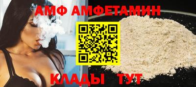 дживик Гагарин
