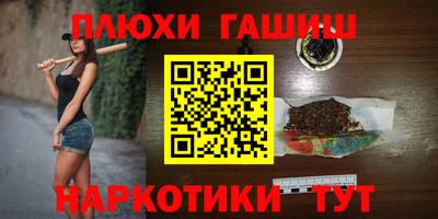 дживик Гагарин