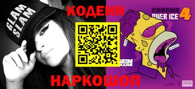 дживик Гагарин