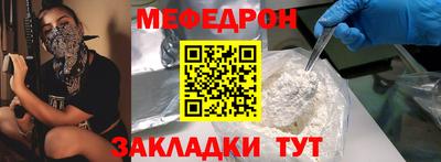 сатива Гатчина