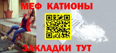 дживик Гагарин