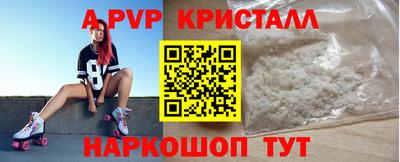 сатива Гатчина