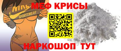 дживик Гагарин