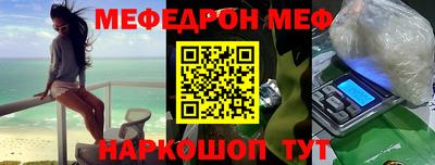 твердый Гай