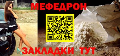 сатива Гатчина