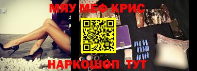 дживик Гагарин