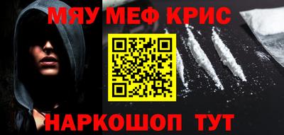 сатива Гатчина