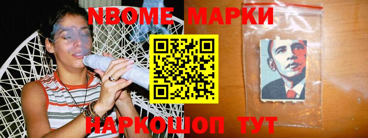 Лсд 25 экстази кислота Вологда